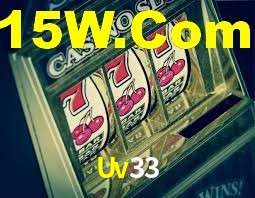 Uv33 App Interface