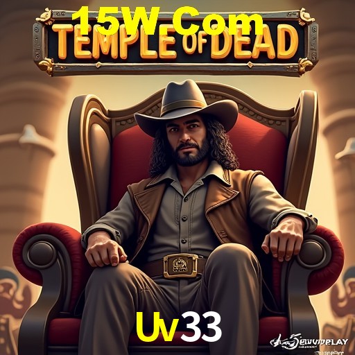 API Integration Uv33