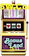 Welcome Bonus Uv33