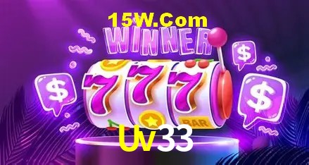 Segurança 2FA Uv33